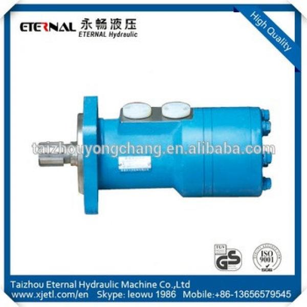 High efficiency excavator Replacement spare parts drive hydraulic motor #1 image