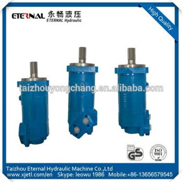 China products radial piston hydraulic motor novelty products for sell #1 image
