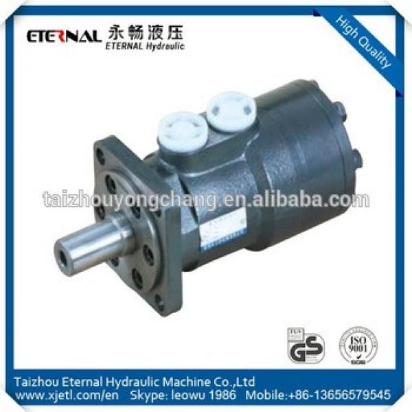 Professional low speed poclain ms11 hydraulic motor #1 image