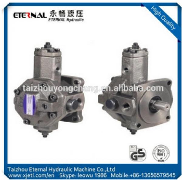 VP series vane Pump low voltage replacement Taiwan SVP vane pump #1 image