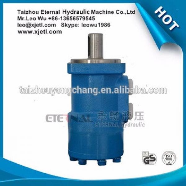 High quality low speed 12 volt hydraulic pump motor #1 image