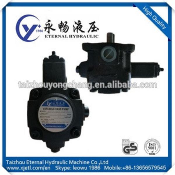 VUP flange type variable vane pump low pressure type hydraulic vane pump #1 image