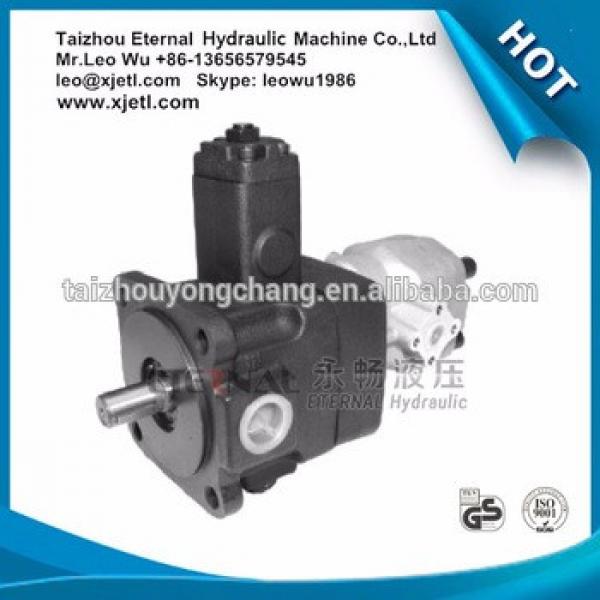 VP- 20-20 / VP 30-30 series pump low pressure oil pump vane type vacuum pump #1 image