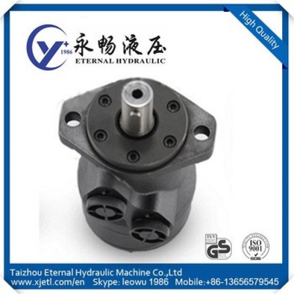 OMR/OMS/OMT 100 hydraulic motor for excavator #1 image