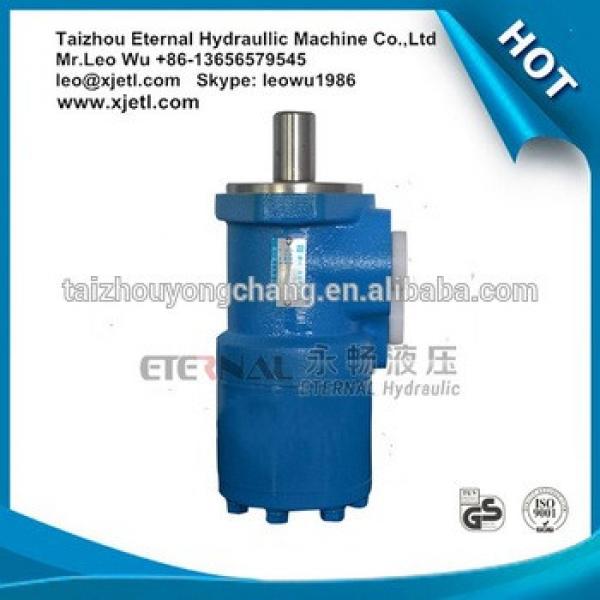 High quality low speed high torque hydraulic motor vickers intermot hydraulic motor #1 image