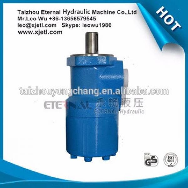 Wholesale hagglunds hydraulic motor samll hydraulic motors #1 image