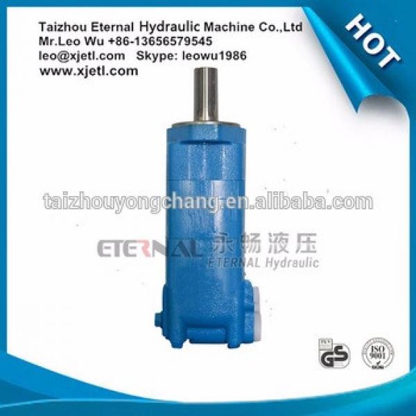 hot sale high quality BM5 price of Hydraulic motor #1 image