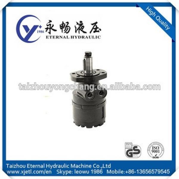 High quality low speed poclain hydraulic motor parts #1 image