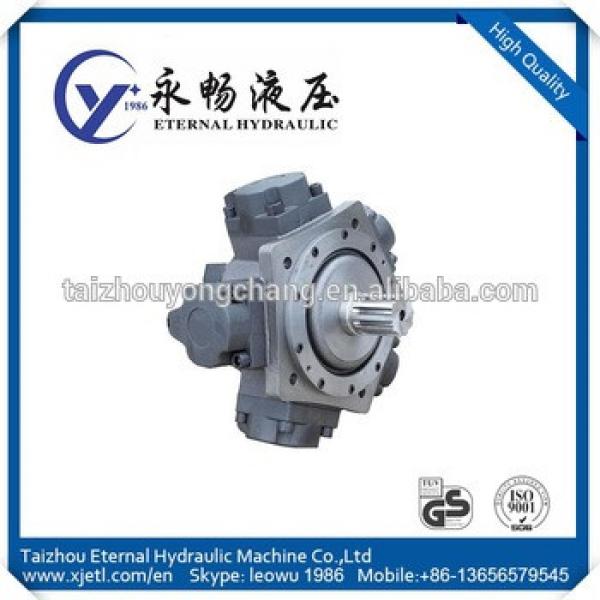 factory direct high torque radial piston motor #1 image