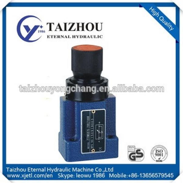 2FRM5 2FRM6 2FRM10 2FRM16 hydraulic speed control valve flow valve #1 image