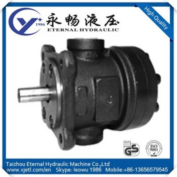 50T 150T series high and low pressure quantitave rotary vane pump #1 image