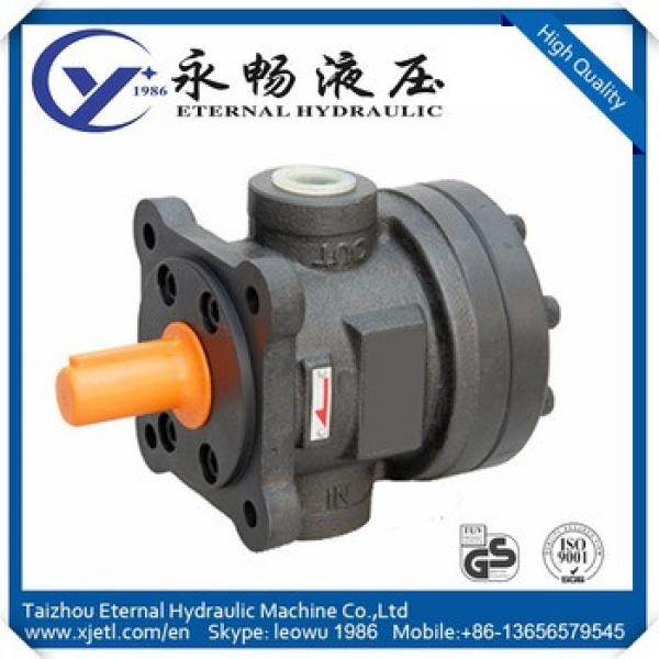 Low noise 150T+S high and low pressure hydraulic vane pump #1 image