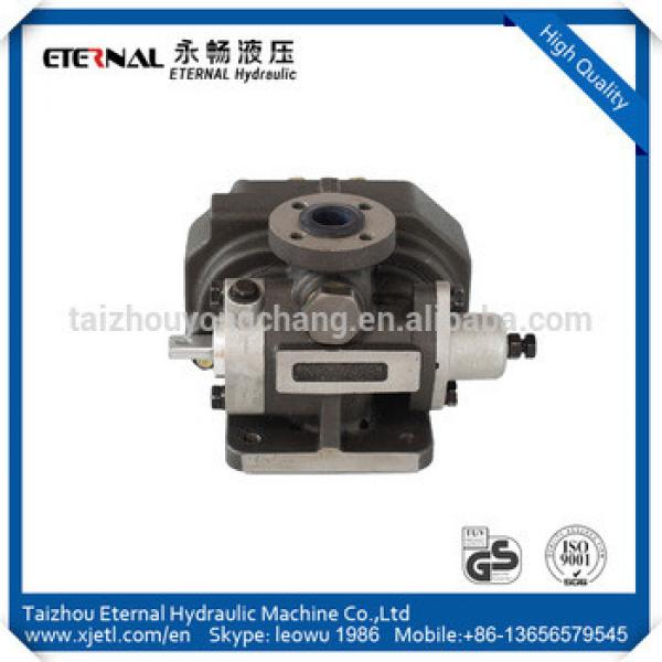 KP series gear pump for dump truck KP75 pump with coupling #1 image
