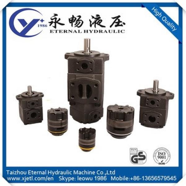 Low price YUKEN PV2R vane pump high pressure vane pump cartridge kit #1 image