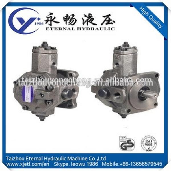 TOP SALE VP2 - 25 displacement vane pump oil pump for shoe making mahchine #1 image