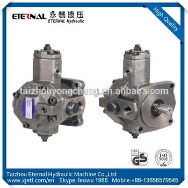 VP series HVP - 30 / 40 low pressure vane pump used for CNC machine hydraulic power pack #1 image