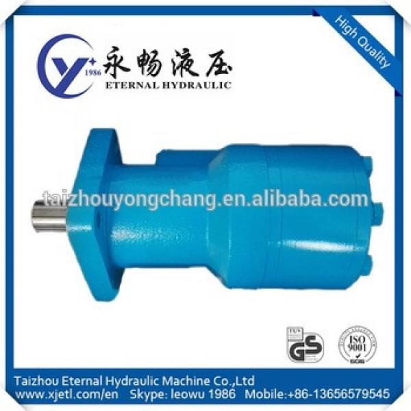 High efficiency high torque hydraulic motor for concrete mixer #1 image