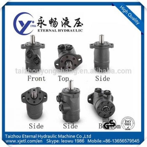 Wholesale low speed hydraulic motor 1500rpm #1 image