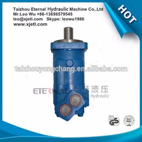 High efficiency orbit 24v hydraulic pump motor #1 image