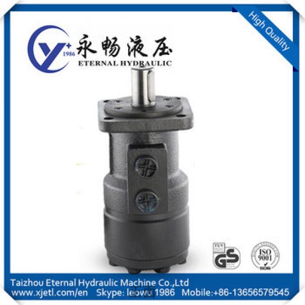 China BM3-200 Series Orbital Motor hydraulic motor distributor #1 image