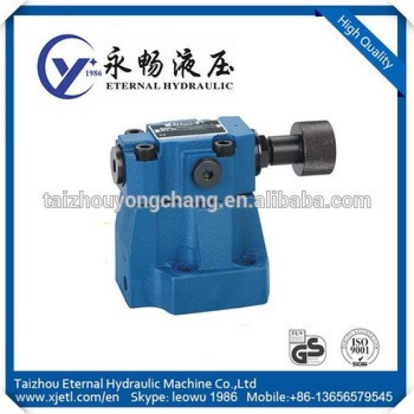 Cheapest DR6DP1-50B/25Y quick coupling hydraulic solenoid coil back pressure valve #1 image