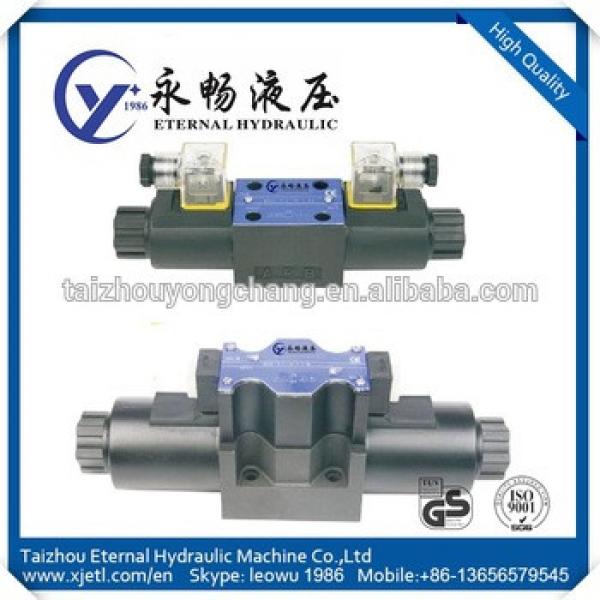 FactoryPrice DSG Series Hydraulic solenoid valve 12 volt Solenoid 12v temperature Control Valve #1 image