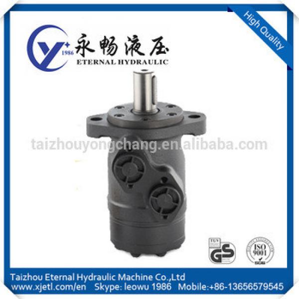 OMP/ BMP 500 low speed axial hydraulic motor #1 image