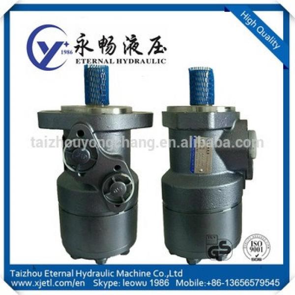 Cycloid hydraulic motor OMR (BMR/BM2)63 High quality low speed motor FOR special engineering machinery #1 image