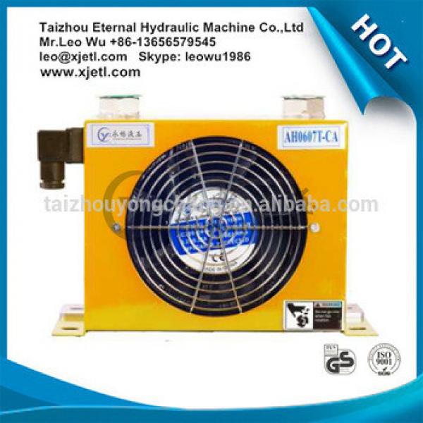 Wind cooler oil cooler AH0607T-CA 40L AC DC 40L/min #1 image