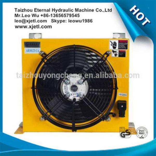 High quality AH1012T-CA-100 L/min hydraulic fan oil cooler or Compactors complete in specifications #1 image