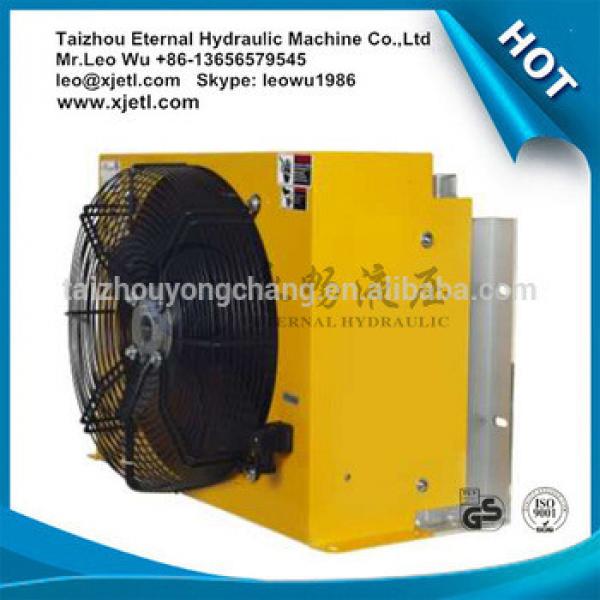 AH1417T-CA -150L AH Series Air Oil Coolers For Hydraulic Power Units #1 image