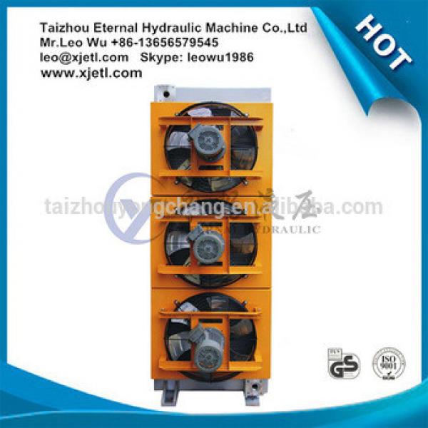Air Cooled Hydraulic Oil Cooler AH3-2583T-CA-400L with three fans triple blower #1 image