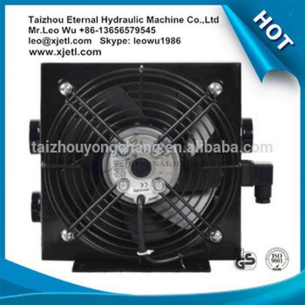 FR-03 small Hydraulic Oil Cooler for Wheel Loader #1 image