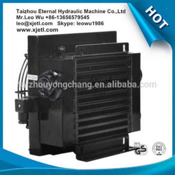 FR-04-100L excavator hydraulic oil cooler #1 image
