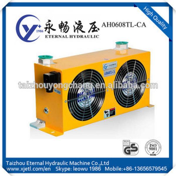 Hot sale AH Seires AH0608TL 12v dc air cooler Hydraulic Fan Oil Cooler for Hydraulic station #1 image