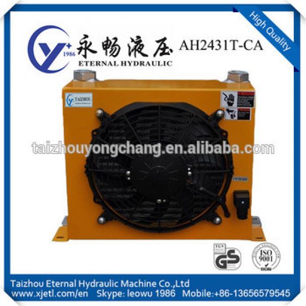 Big size AH2431T Fin Aluminum hydraulic Industrial air Cooler Fan for cooling system #1 image