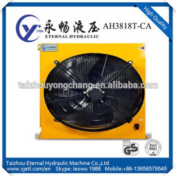 Super heat exchange efficiency AH3818T Fin Aluminum big size Hydraulic air Cooler #1 image