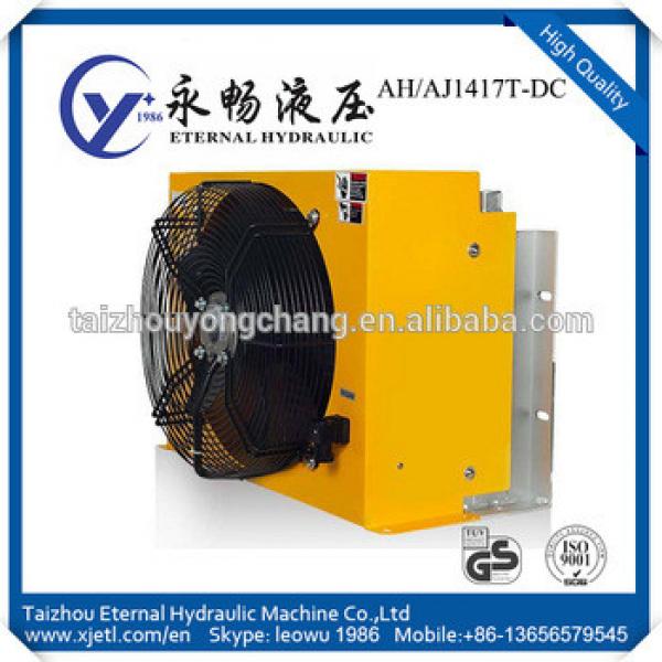 Energy conservation AH/AJ1012T Fin Aluminum big size industrial air Cooler #1 image