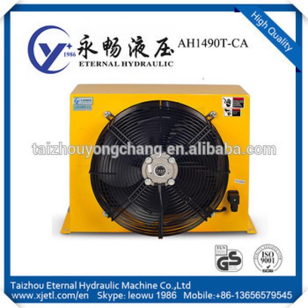 Low noise AH1490T Fin Aluminum industrial air Cooler fan for port machinery #1 image