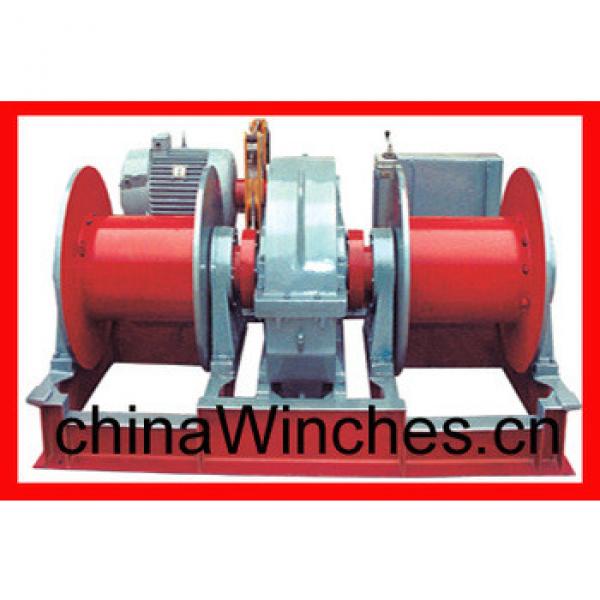 Double Drum with Explosive-proof and multi-drum Chimney / Electric Mining Winch #1 image