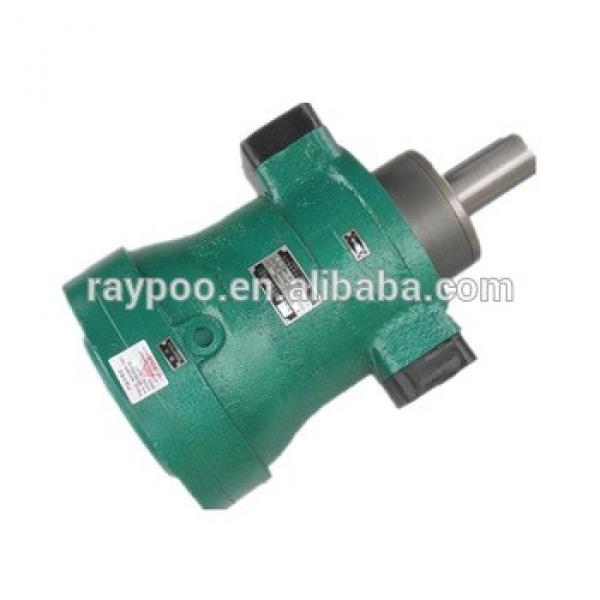 250MCY14-1B hydraulic quantitative pump #1 image