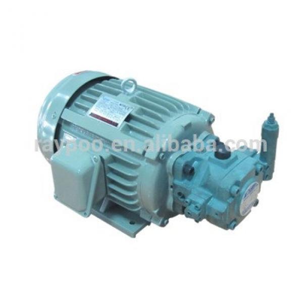 Pump motor combination unit #1 image