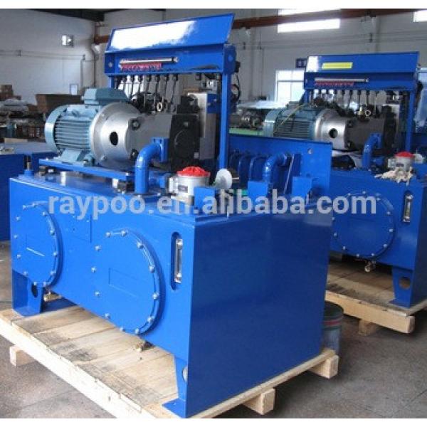 Stepping furnace heating hydraulic system #1 image