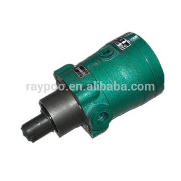 MCY series hydraulic pump hydraulic pistons 10 mcy14-1b #1 image