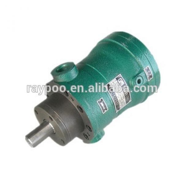 63mcy14-1b hydraulic pump for Cold, warm and hot forging hydraulic press #1 image