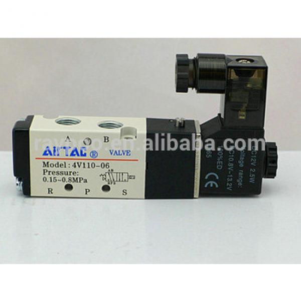 harga solenoid airtac model 210-08 #1 image