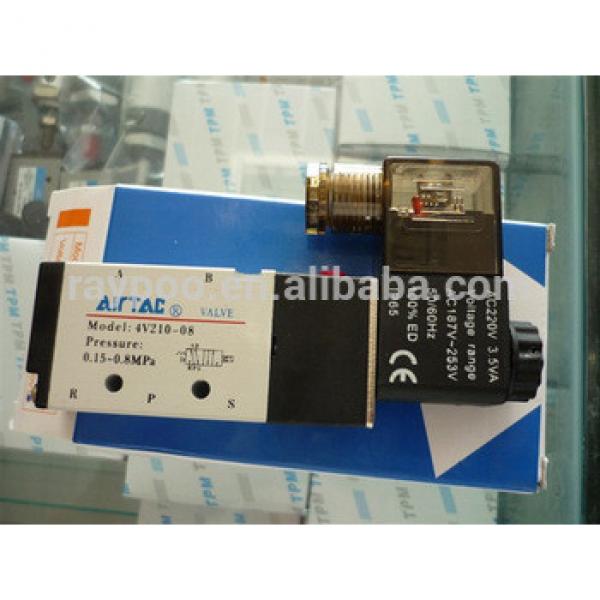 4v210-08 airtac air solenoid valve 12 v #1 image