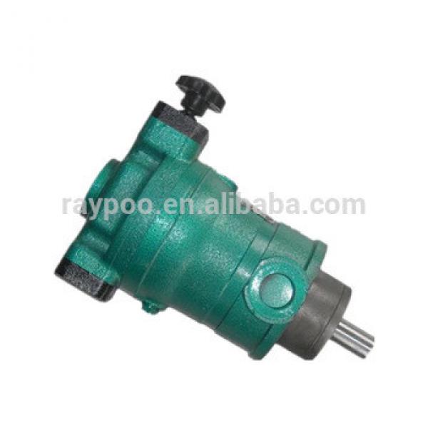 63SCY14-1B Manually variable pump for steering gear #1 image
