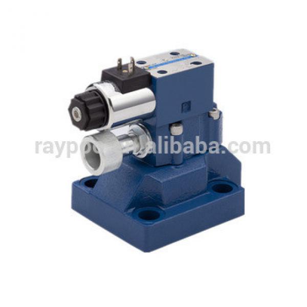 pressure control valve for hydraulic cutter suction dredger #1 image