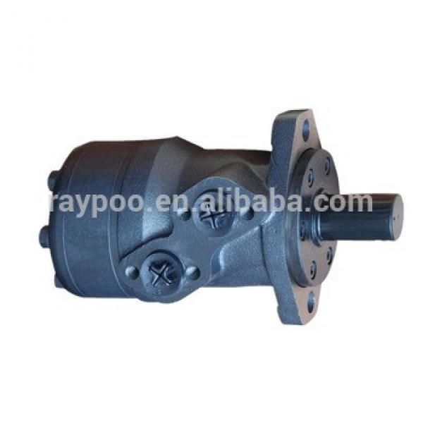omr hydraulic motor #1 image